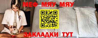 PSILOCYBIN Рыбинск