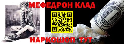 PSILOCYBIN Рыбинск