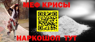 дурь Рязань