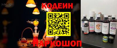 PSILOCYBIN Рыбинск