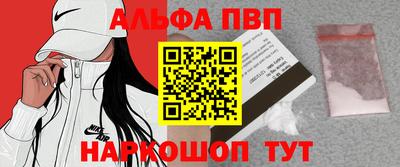 дурь Рязань