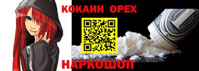 дурь Рязань