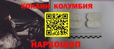 дурь Рязань