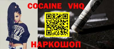 PSILOCYBIN Рыбинск