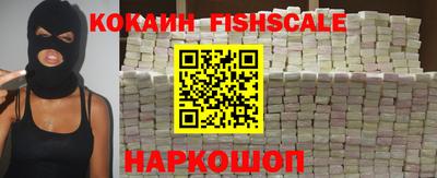 PSILOCYBIN Рыбинск