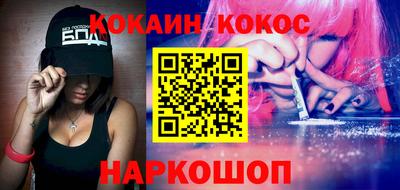 спиды Рузаевка