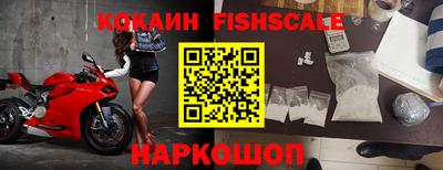 спиды Рузаевка