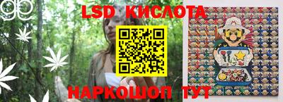спиды Рузаевка