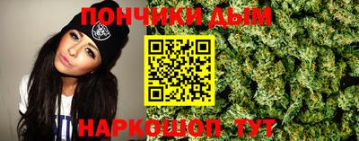 PSILOCYBIN Рыбинск