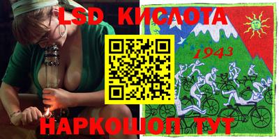 дурь Рязань