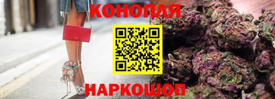дурь Рязань