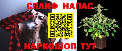 дурь Рязань