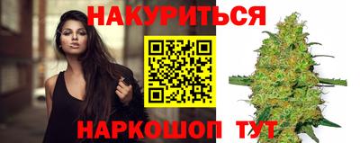 дурь Рязань