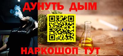 спиды Рузаевка
