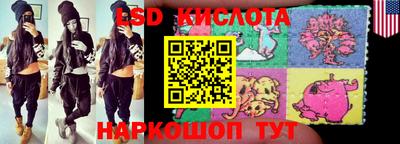 дурь Рязань