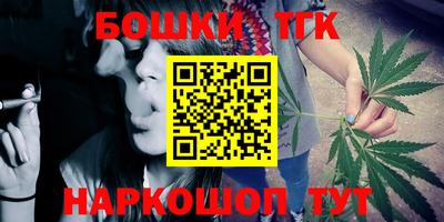 PSILOCYBIN Рыбинск