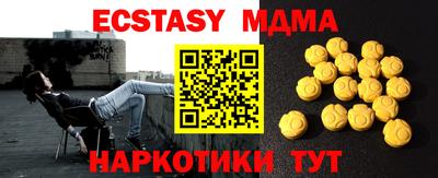 дурь Рязань