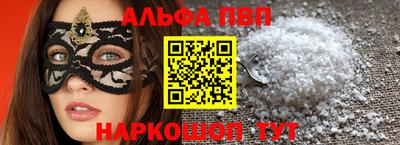 PSILOCYBIN Рыбинск