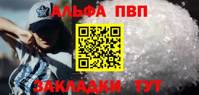 дурь Рязань