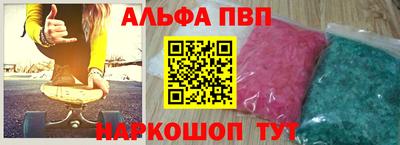 PSILOCYBIN Рыбинск