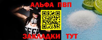 дурь Рязань