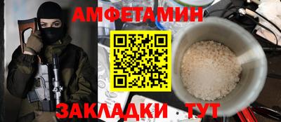 PSILOCYBIN Рыбинск