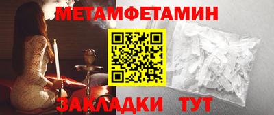 PSILOCYBIN Рыбинск