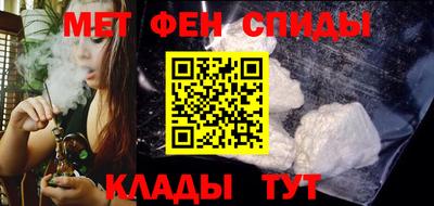 PSILOCYBIN Рыбинск