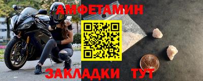 дурь Рязань