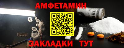 дурь Рязань