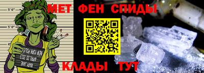 PSILOCYBIN Рыбинск
