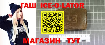 PSILOCYBIN Рыбинск