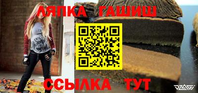 спиды Рузаевка
