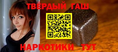 спиды Рузаевка