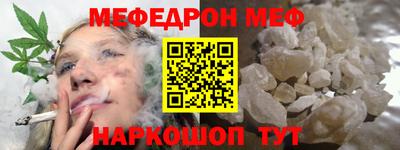 дурь Рязань