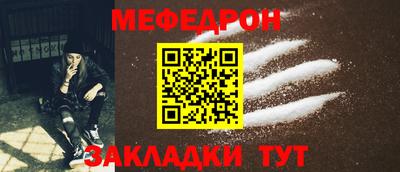дурь Рязань