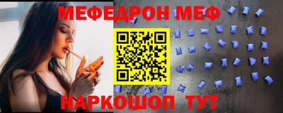дурь Рязань
