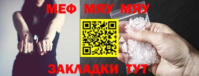 дурь Рязань